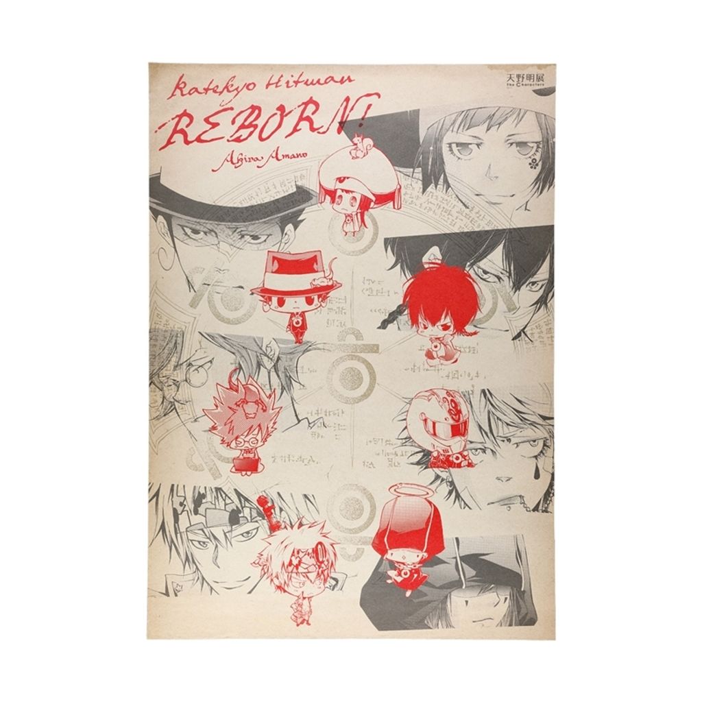 image_667B880E-9438-4B86-A684-A9B63D65D8D1_1769170249