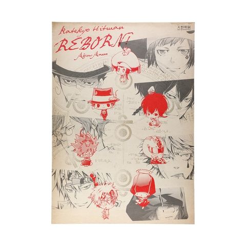 image_667B880E-9438-4B86-A684-A9B63D65D8D1_1769170249