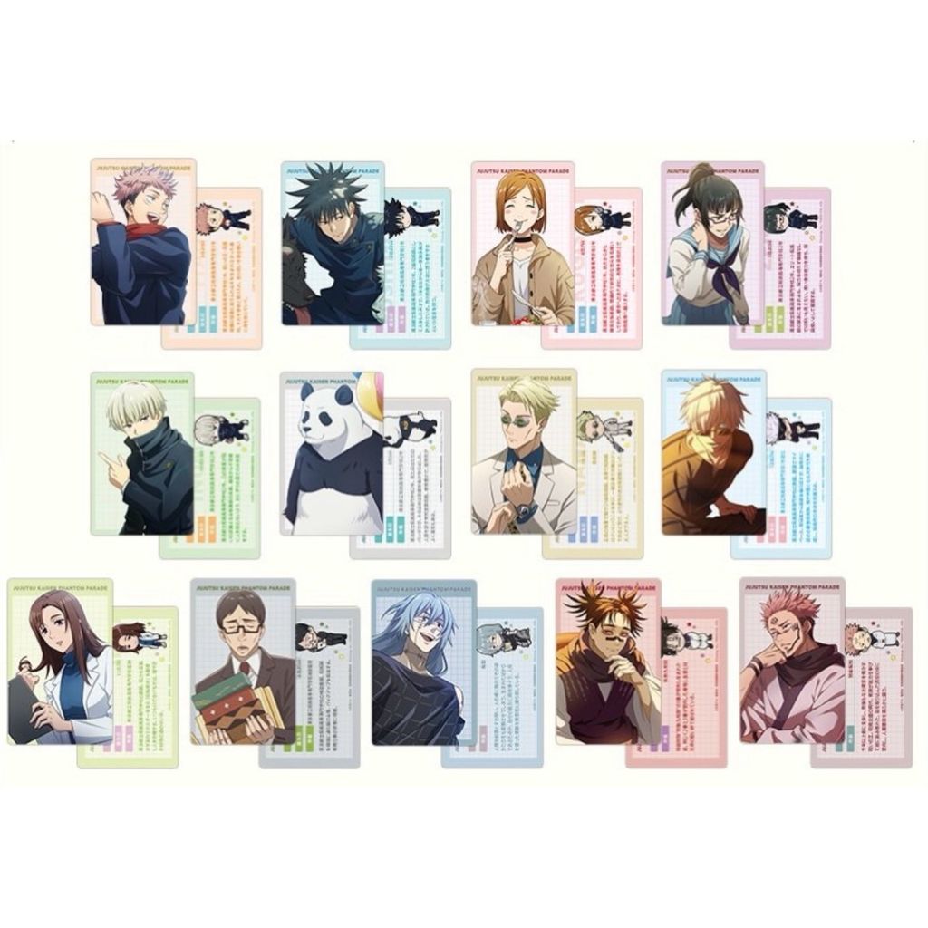 image_DD91C9E1-C170-47B3-9734-CC496E4BD057_1770034834