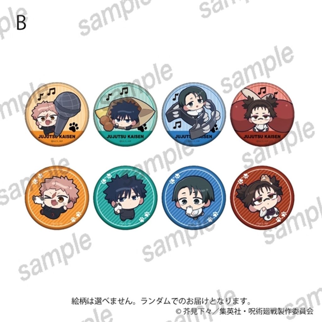 image_39223C34-DF14-4D82-9D6C-FA74D6385489_1770883216