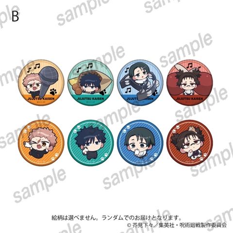 image_39223C34-DF14-4D82-9D6C-FA74D6385489_1770883216