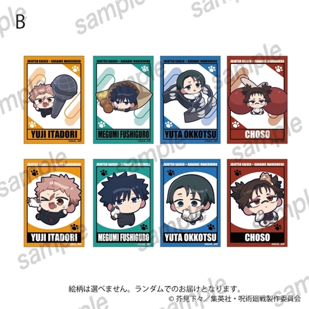 image_43B1E17E-41A9-4747-A24C-85631893CFEC_1770883234