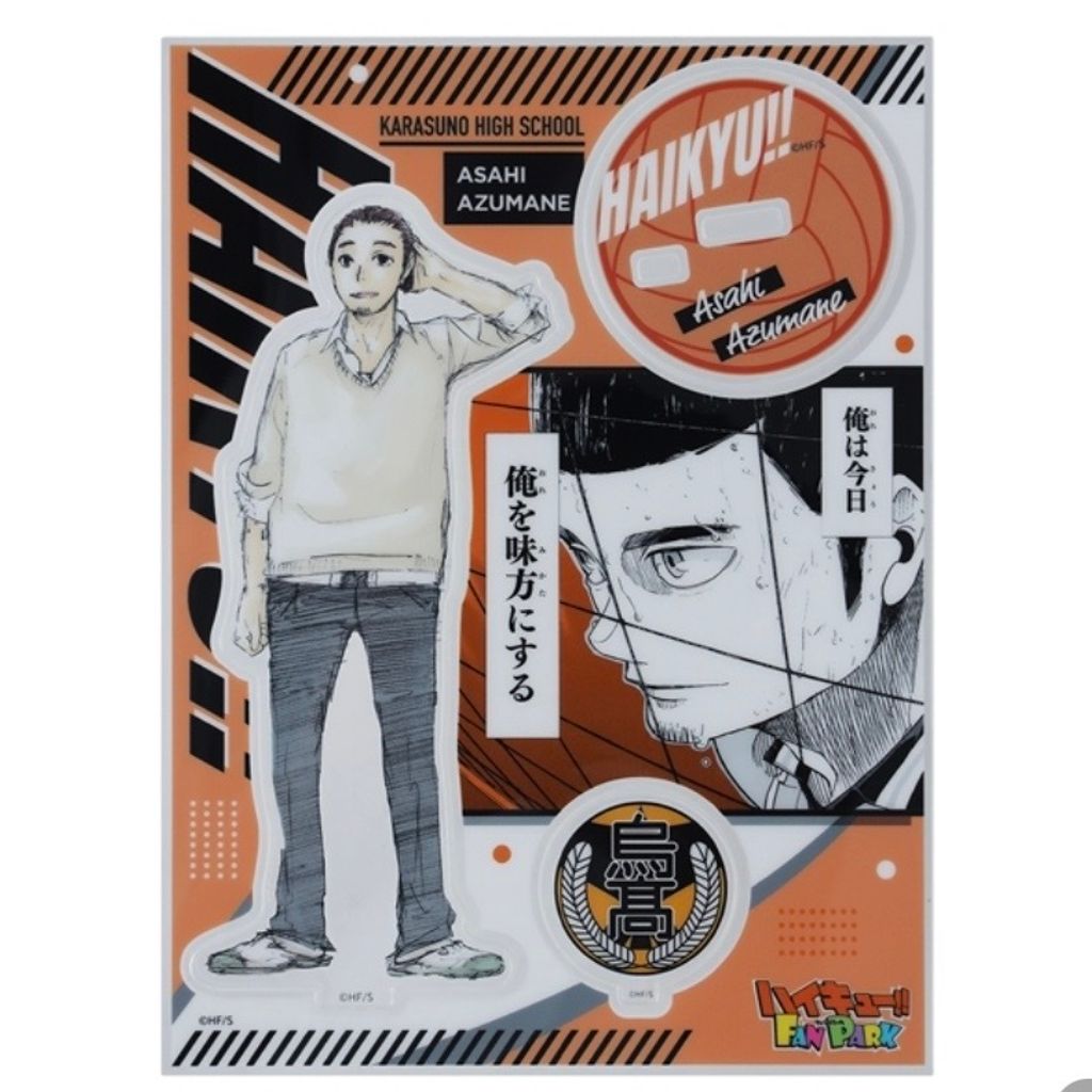 image_0AC60067-28FD-44F4-AABD-12B192C431B7_1771580448