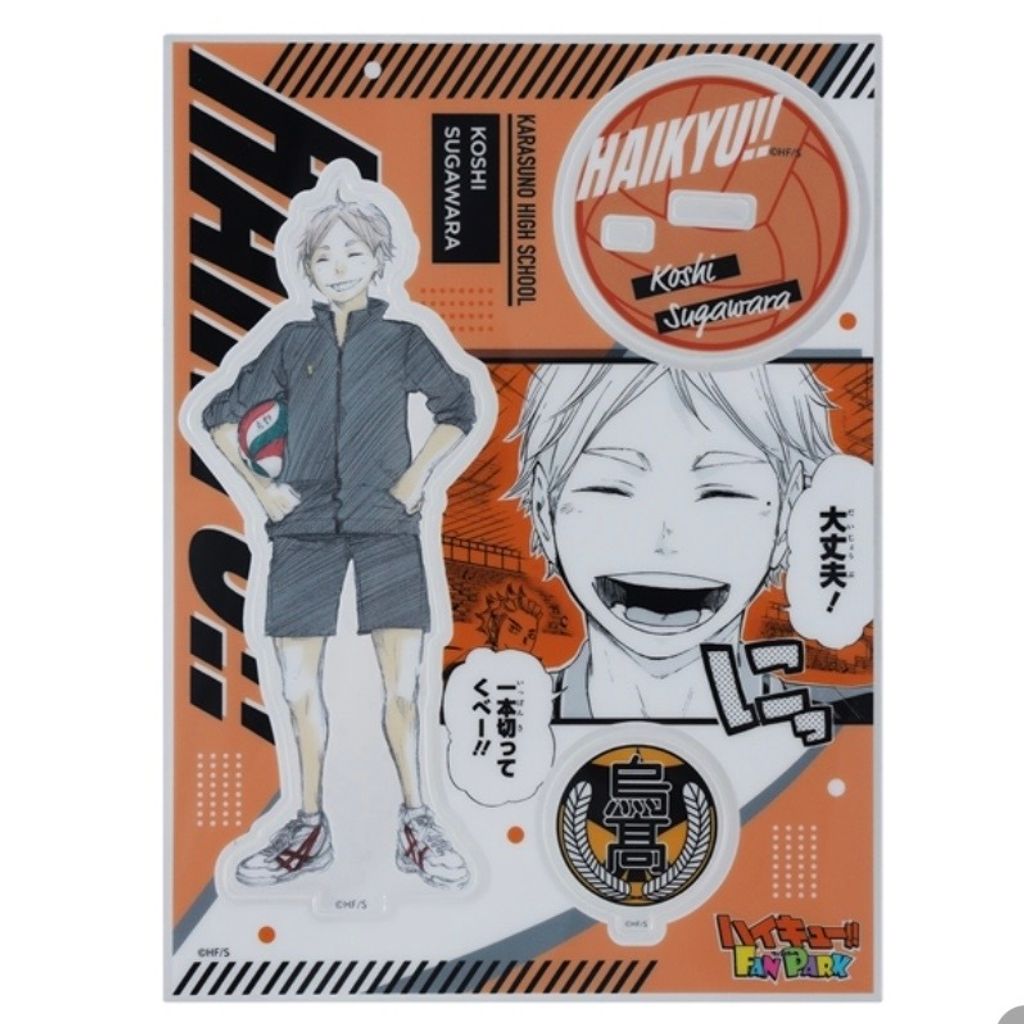 image_1DF8713E-10D4-4CE8-8FDC-850179E72886_1771580455