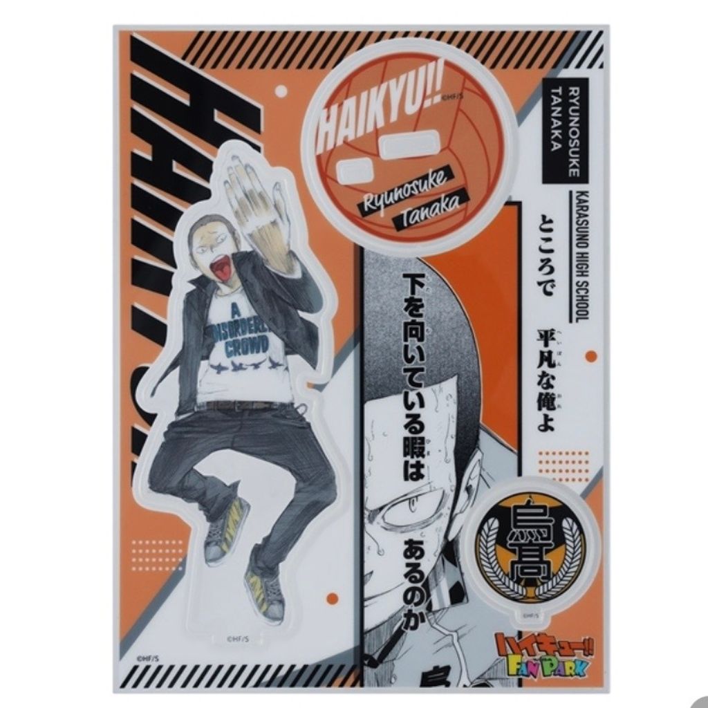 image_B80A419D-2D77-4717-8D73-E08CE1BE7730_1771580480