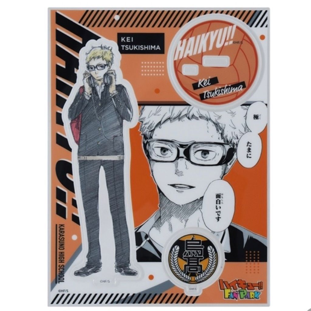 image_42C6599F-7D21-4C63-8A72-1C38339183E0_1771580488