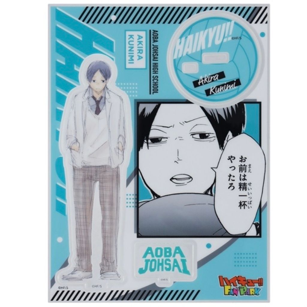 image_430074FC-86E1-4E8D-B983-B4B2B2B5D07B_1771580779