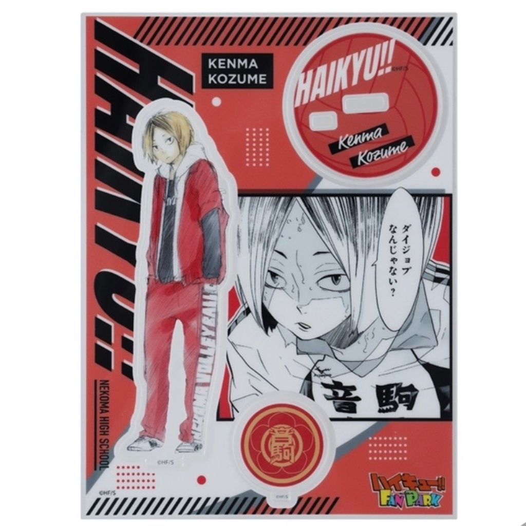 image_71278C2F-16FE-4AB3-ADDE-85BBE41168E6_1771580976