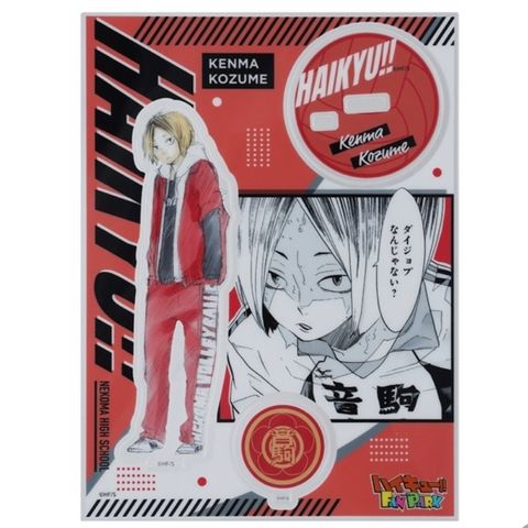 image_71278C2F-16FE-4AB3-ADDE-85BBE41168E6_1771580976