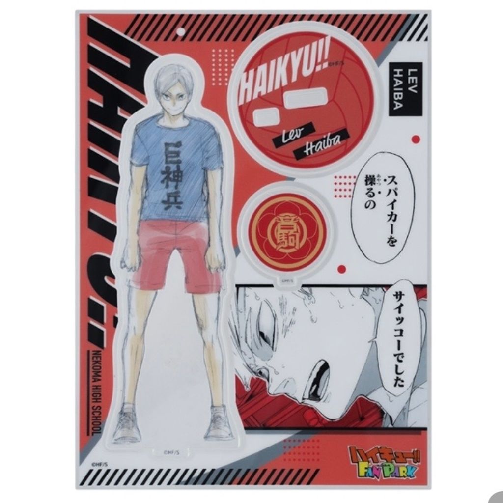 image_B43DC030-08E7-4AE2-8D7F-40CEC3E1F3BD_1771580998