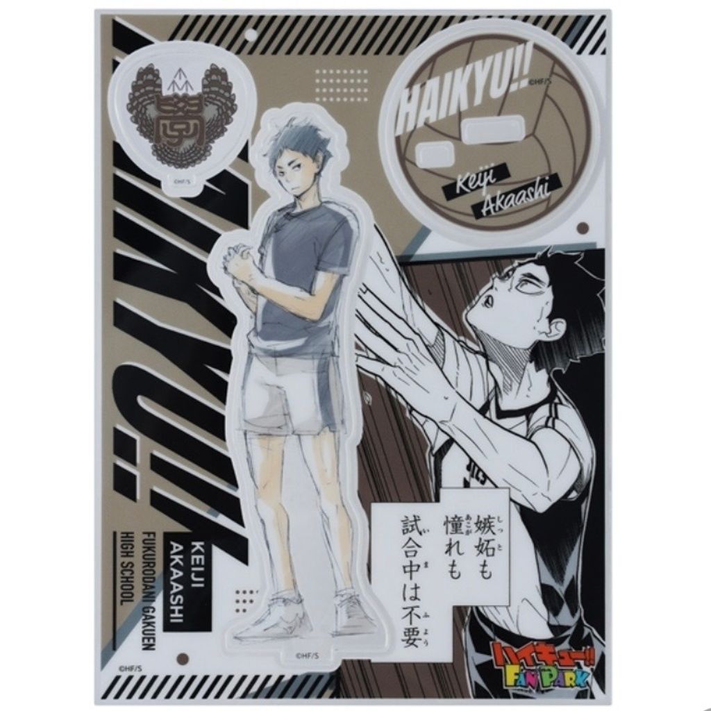 image_6BA49A76-5029-4EE9-8ADE-6DB24BC89CF4_1771581077