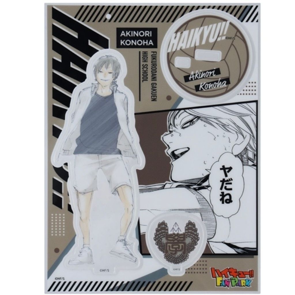 image_130246BC-90B6-40AA-AA7C-29802A83E689_1771581084