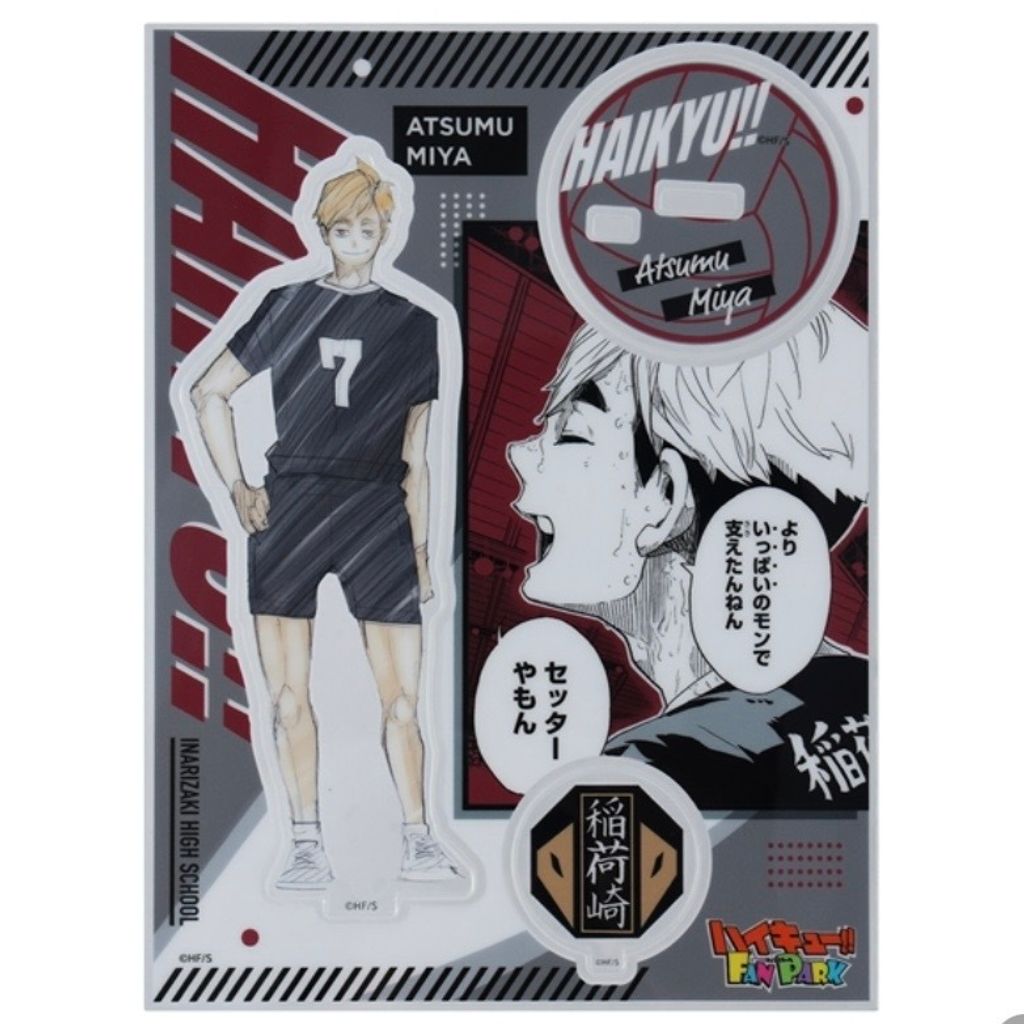 image_A9A5F04B-D0AB-40DE-A347-C467E049DB26_1771581175