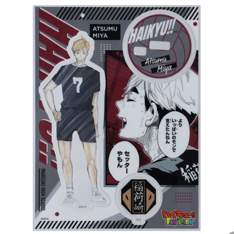 image_A9A5F04B-D0AB-40DE-A347-C467E049DB26_1771581175