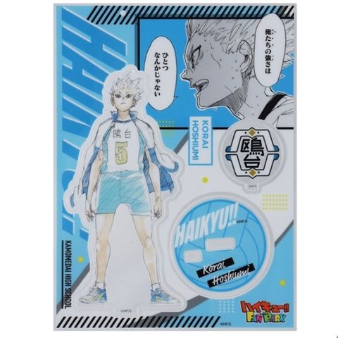 image_32A979C2-33D7-412D-8320-AA7E9ED66CA0_1771581348