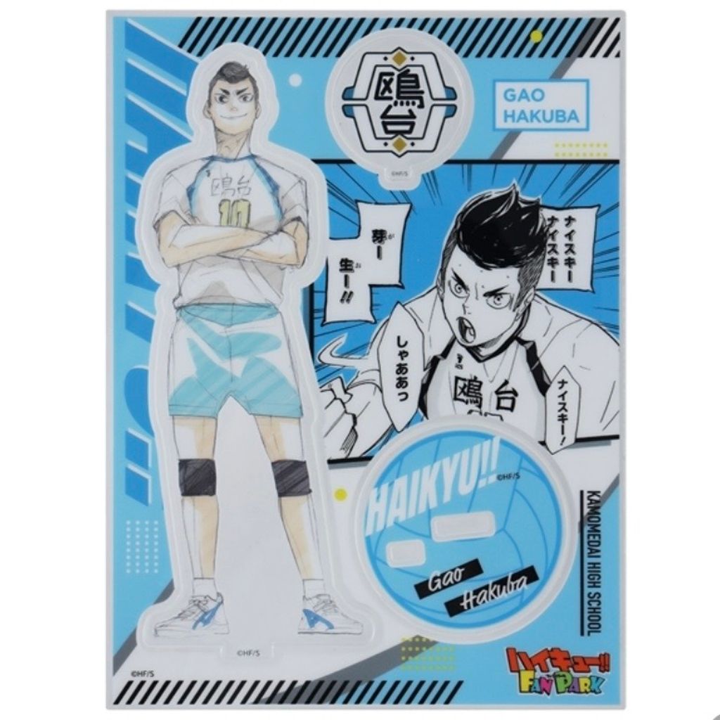 image_7F123793-8A88-4CE8-A4C7-FA46FF25CCA6_1771581359