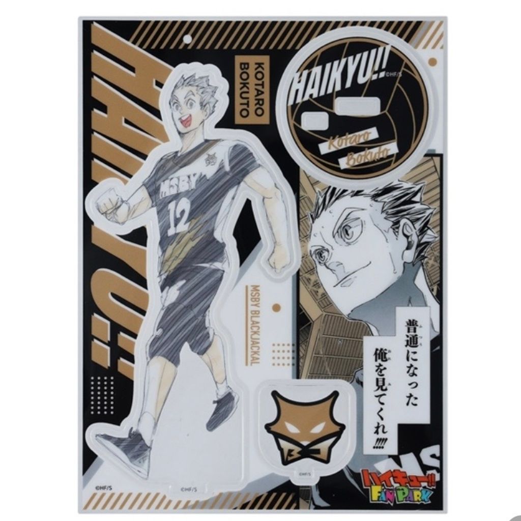 image_3EBF3E23-0174-4212-AE69-F45A1FA6C979_1771581562