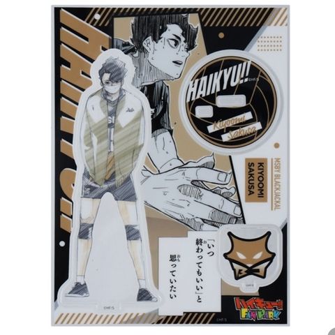 image_20886685-45C7-4B2B-A52B-74FD31176BA0_1771581567