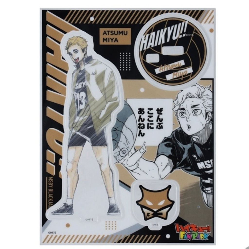 image_AF80188E-6B97-4750-A016-323D8820417D_1771581573