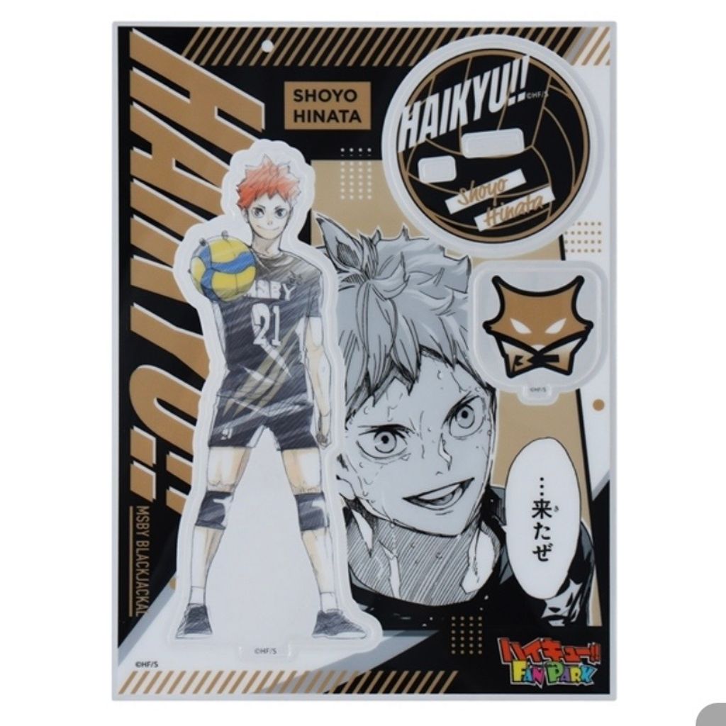 image_6BA3D856-681F-46D1-8BB3-148F2336FF57_1771581578