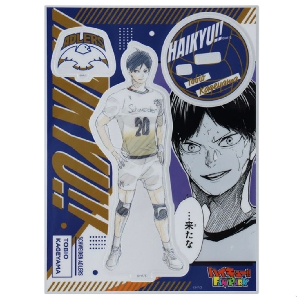 image_48CFCAAD-59F3-46D1-B0CD-4D723C0A64A1_1771581587