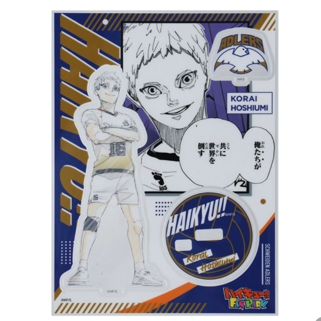 image_C115525B-D8CF-4415-B9B6-8AAE32D9BB36_1771581593