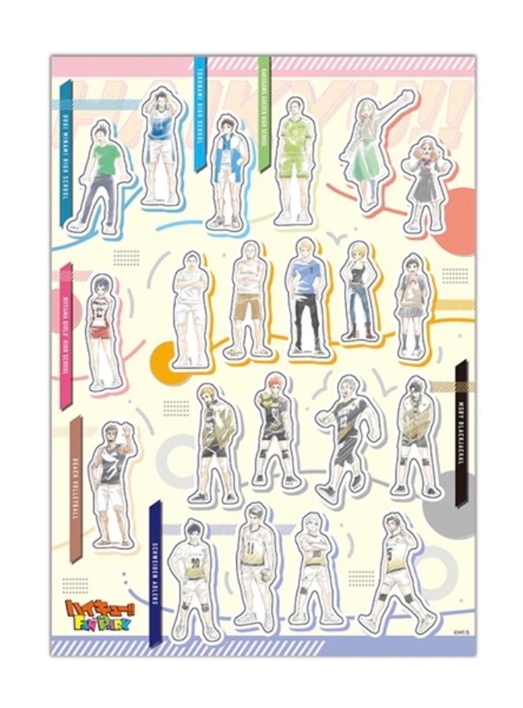 image_6DC7D519-02B3-4E93-916D-9661F40B385C_1771582245