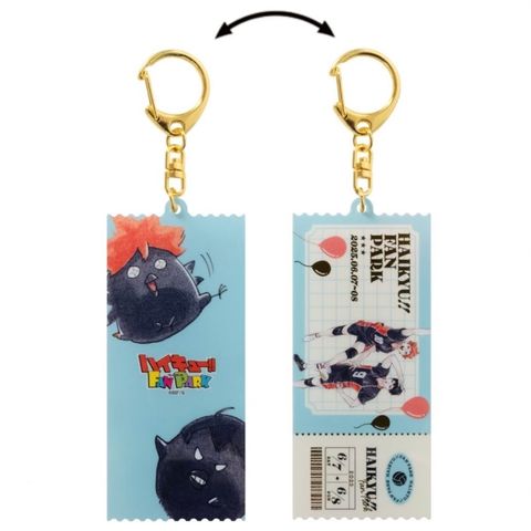 image_08A0B76C-3B02-4A1C-8375-80F8E35C303C_1771582805