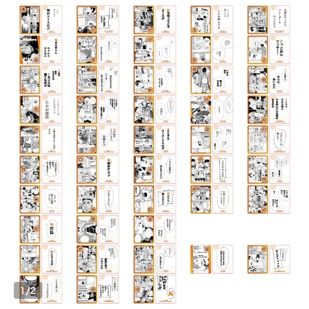 image_25960114-B958-483D-819B-B703B9A649BC_1771583046