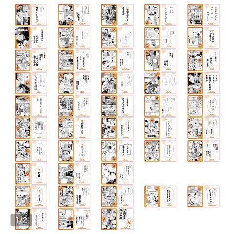 image_25960114-B958-483D-819B-B703B9A649BC_1771583046