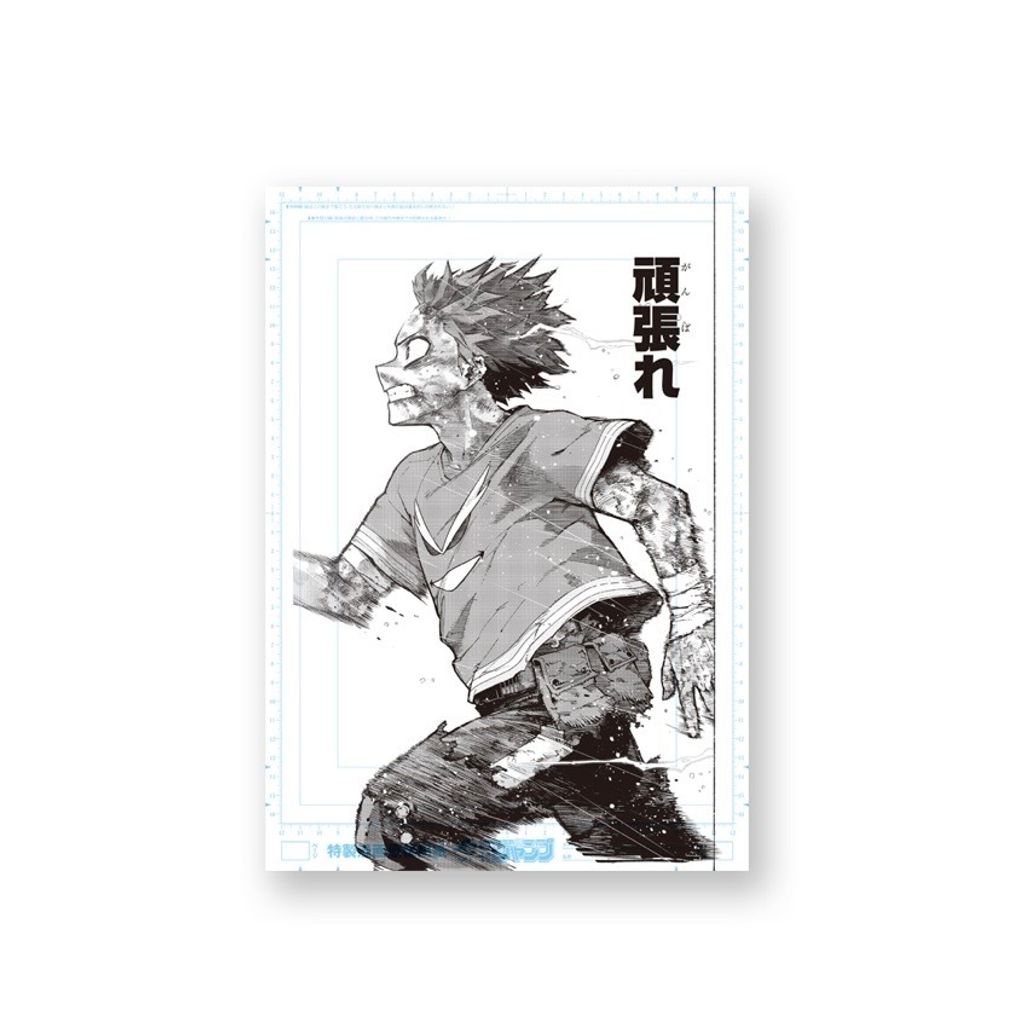 image_3091F88F-5282-4A93-8A7A-D8D8BCAA3529_1771625576