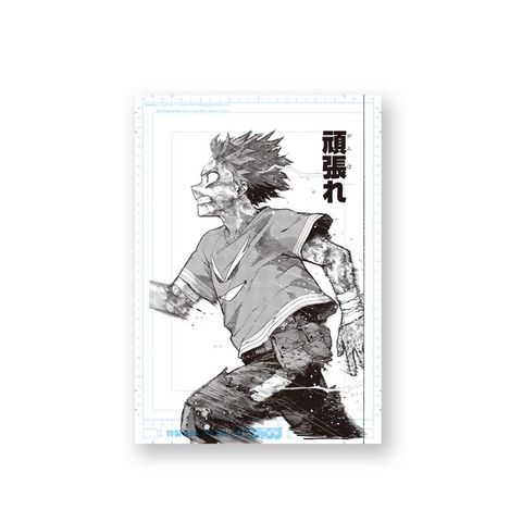 image_3091F88F-5282-4A93-8A7A-D8D8BCAA3529_1771625576