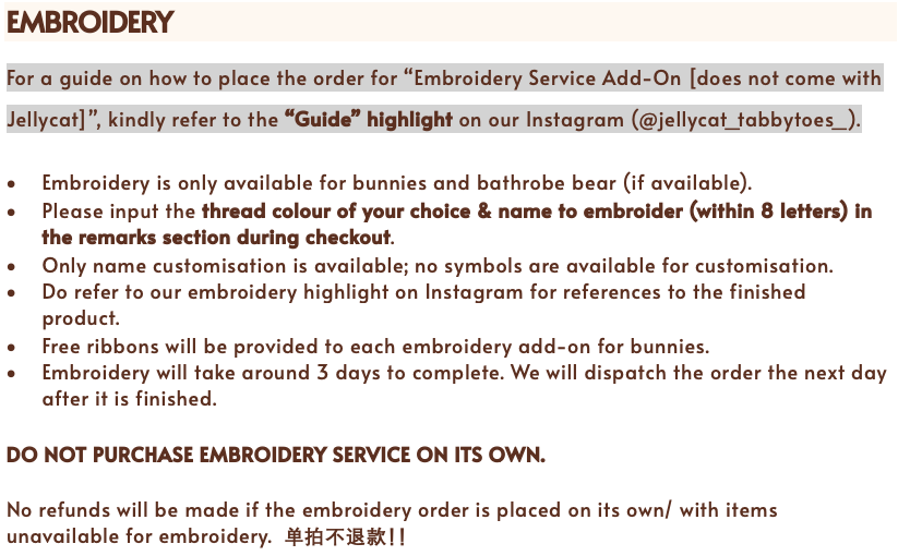 Terms of Service Embroidery