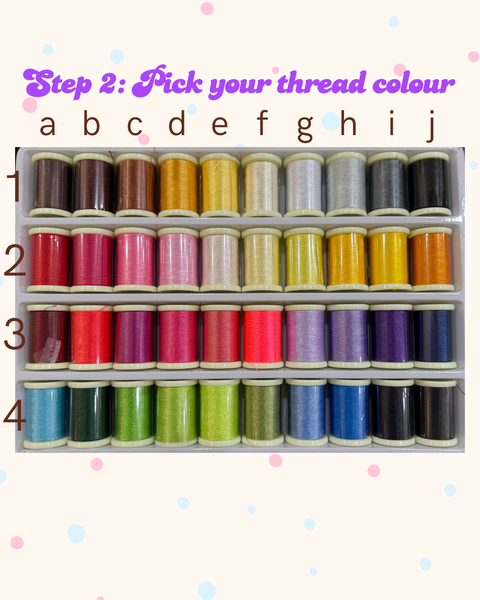 Jellycat Embroidery (1)