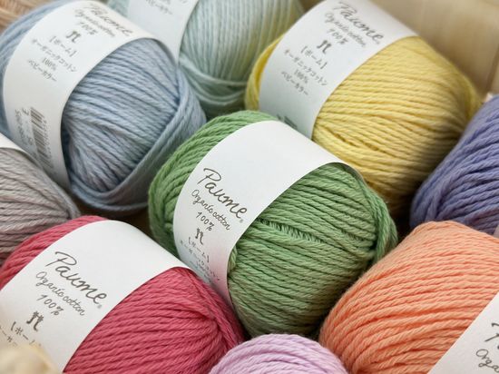 Hamanaka 寶寶有機棉線 Paume Baby Color Organic Cotton Yarn  | Octopopo八爪波波