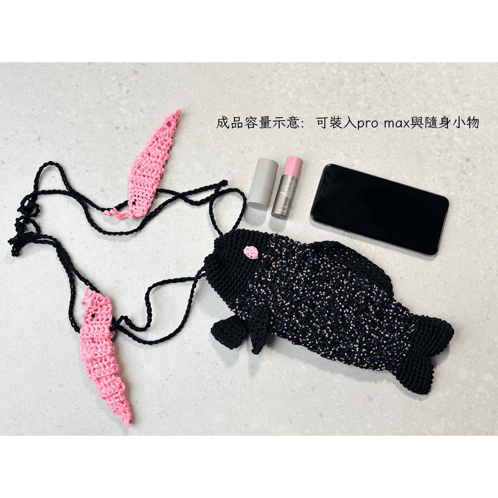 tw-11134207-820ld-mleq806d71fn1d