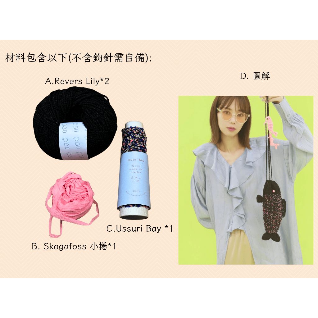 tw-11134207-820l8-mleq82l2wkxuab