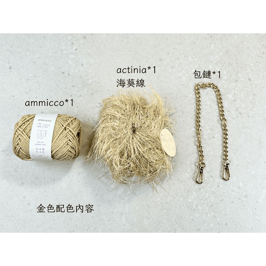 tw-11134207-820l7-mletun8xjytea7