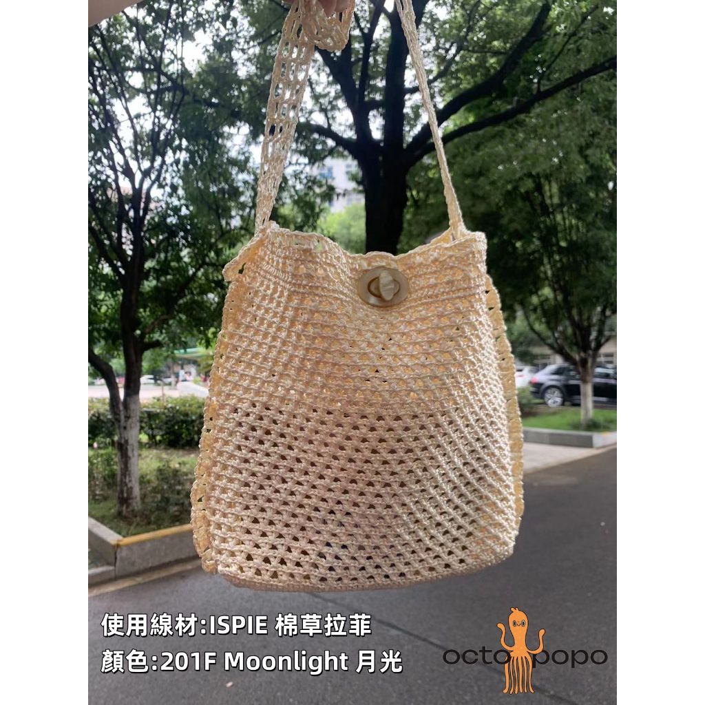 tw-11134207-7ra0u-mcaegwvcvsem7c