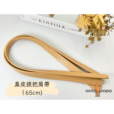 tw-11134207-81ztf-mey3soofasxy35