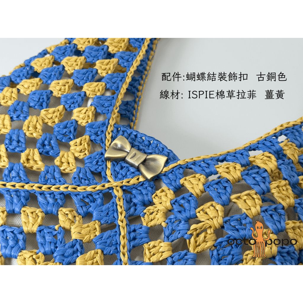 tw-11134207-81ztf-mesfkx6fyolh14