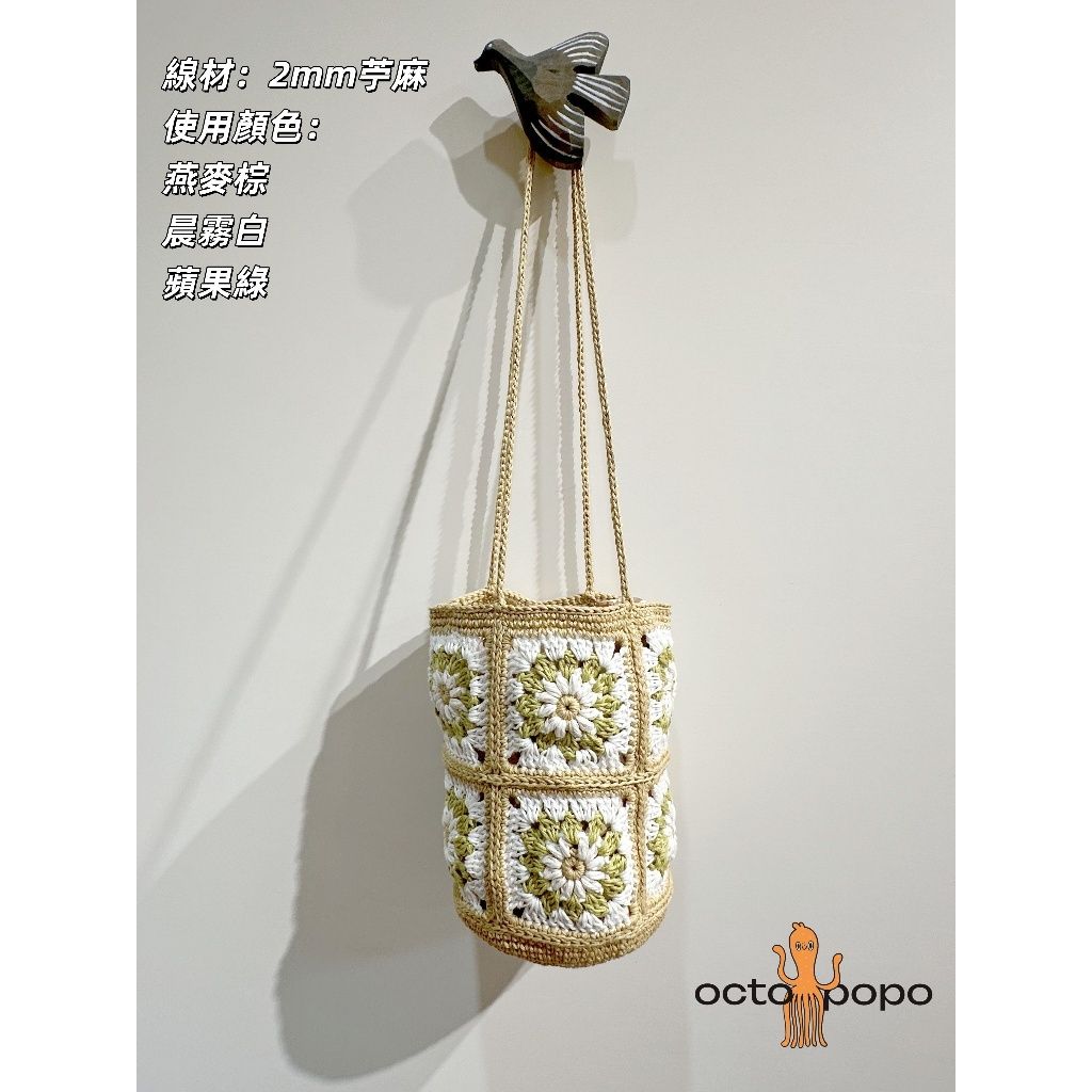 tw-11134207-7rbkc-manryculwtbqa5