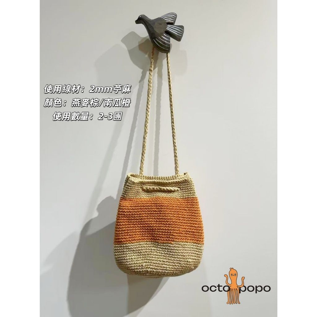 tw-11134207-7rbk8-manrygum0ohld2