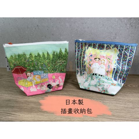 tw-11134207-820le-ml1uqt9yq1hidc