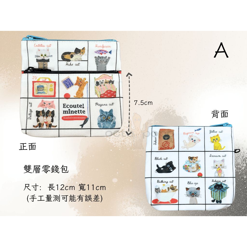 tw-11134207-820l4-mkkpktsh4zyec0