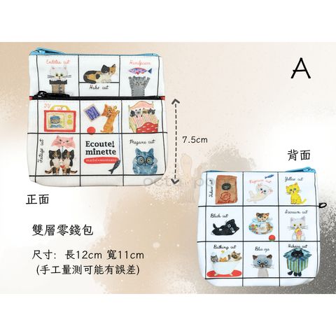 tw-11134207-820l4-mkkpktsh4zyec0