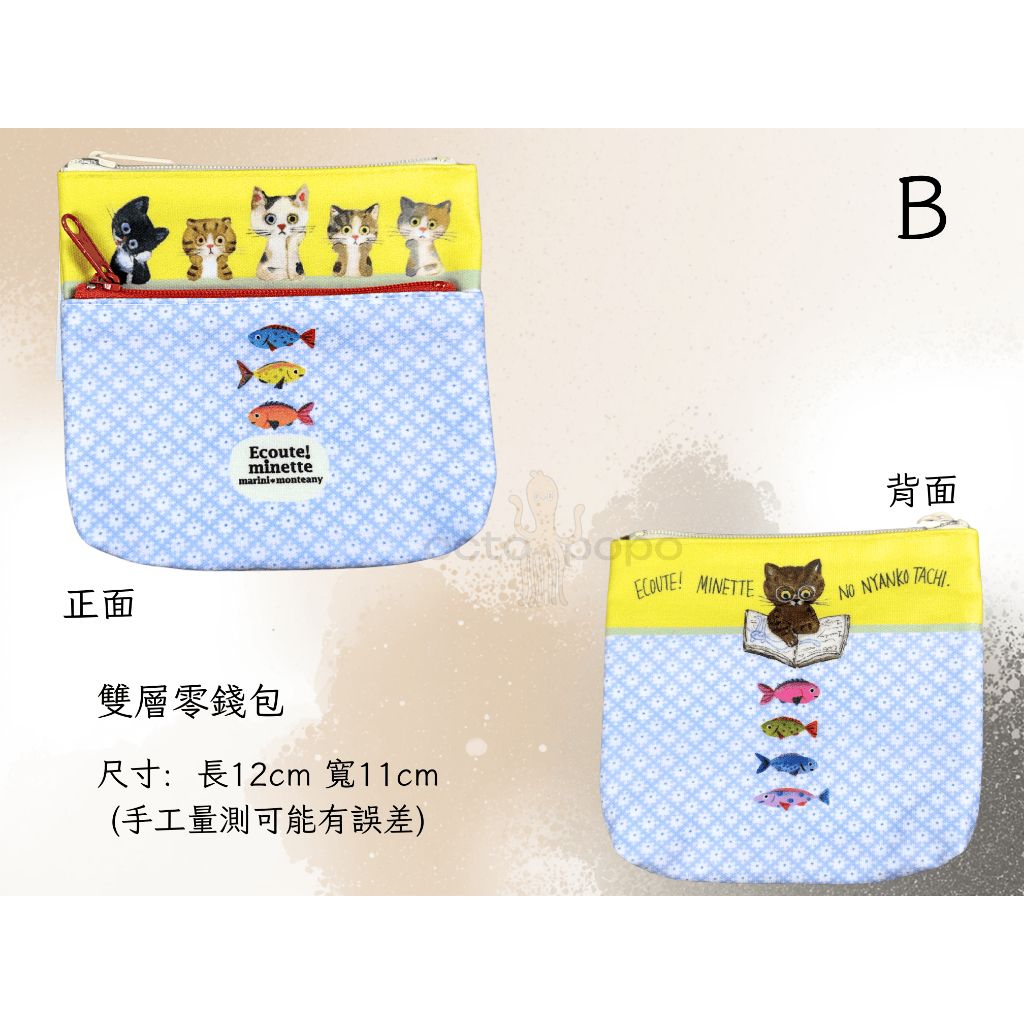 tw-11134207-820lf-mkkphi25cyrqca