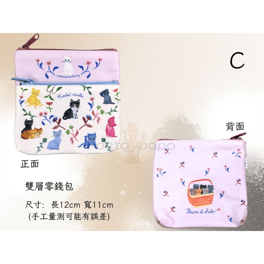 tw-11134207-820l4-mkkphll5makj52