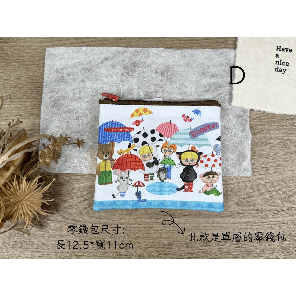 tw-11134207-820l5-mkkphw99mz2afa