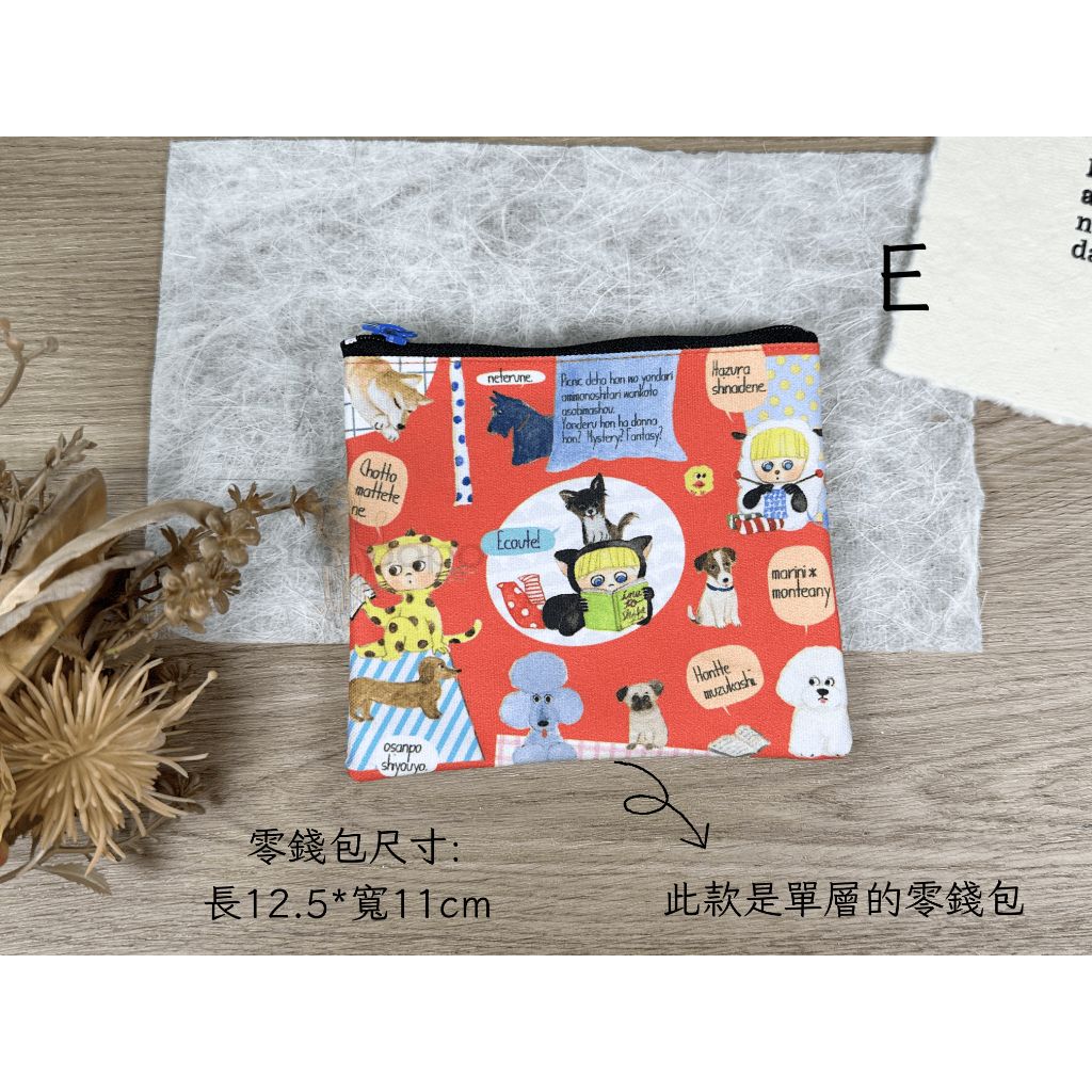 tw-11134207-820li-mkkphzjxvu9w03